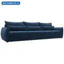 Диван прямой Лига-051 НПБ Лонг Лига диванов 128710 322x96x112 см велюр цвет brut 11 синий