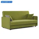 Диван Гамма Стиль 200x100x100 см велюр цвет дрим эппл