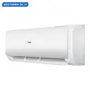 Сплит-система Haier Tundra On/Off HSU-09HTT103/R3 /HSU-09HTT103/R3 9K BTU охлаждение/обогрев с Wi Fi