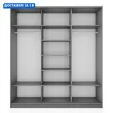 Шкаф-купе Мебельная компания е1 500197 230x210x57 см 10 полок ЛДСП цвет серый диамант