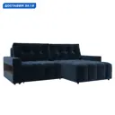 Диван угловой с полками Лига-053 НПБ Лига диванов 128947 234x90x160 см велюр цвет tower 13 синий