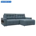 Диван угловой с полками Лига-053 НПБ Лига диванов 128952 234x90x160 см велюр цвет ness 12 серый