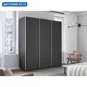 Шкаф-купе Мебельная компания е1 500204 230x240х57 см 10 полок лдсп цвет серый диамант