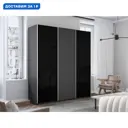 Шкаф-купе Мебельная компания е1 500203 230x210х57 см 10 полок лдсп цвет серый диамант