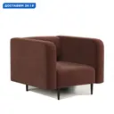 Кресло Гамма Акцент 84x67x78 см велюр цвет дрим шоколад