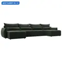 Диван П-образный Лига-051 НПБ Лонг Лига диванов 128739 420x96x160 см шенилл цвет rimini 09 зеленый