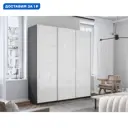 Шкаф-купе Мебельная компания е1 500370 230x180х57 см 10 полок лдсп цвет серый диамант