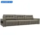 Диван прямой с полками Лига-053 НПБ Лонг Лига диванов 128918 331x90x105 см экокожа цвет grifon 04 бежевый