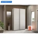 Шкаф-купе Мебельная компания е1 500313 230x120х57 см 8 полок лдсп цвет ясень анкор светлый