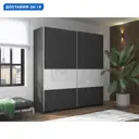 Шкаф-купе Мебельная компания е1 500341 230x160х57 см 8 полок лдсп цвет серый диамант
