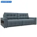 Диван прямой с полками Лига-053 НПБ Лига диванов 128906 234x90x105 см велюр цвет ness 12 серый