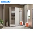 Шкаф-купе Мебельная компания е1 500601 230x240х57 см 10 полок лдсп цвет ясень анкор светлый