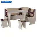 Диван кухонный Бонмебель Альянс 3 160 x 85 x 110 см цвет дуб молочный / крем, шоколад, экокожа