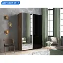 Шкаф-купе Мебельная компания е1 500475 230x140х57 см 8 полок лдсп цвет крафт табачный