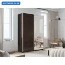 Шкаф-купе Мебельная компания е1 500477 230x160х57 см 8 полок лдсп цвет венге