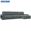 Диван угловой с полками Лига-053 НПБ Лонг Лига диванов 128955 331x90x160 см рогожка цвет амур 07 серый