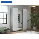 Шкаф-купе Мебельная компания е1 500560 230x180х57 см 10 полок лдсп цвет бетон