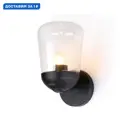 Светильник уличный настенный Ambrella Light Ambr_st2081 40 Вт IP54 цвет черный