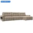 Диван угловой с полками Лига-053 НПБ Лонг Лига диванов 128958 331x90x160 см велюр цвет seven 729 бежевый