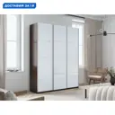 Шкаф-купе Мебельная компания е1 500555 230x210х57 см 10 полок лдсп цвет венге