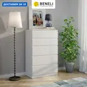 Комод Beneli Комод 5 ящиков 70х39.6х111 см лдсп цвет белый