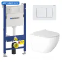Комплект инсталляция с унитазом Geberit 628237 цвет белый