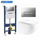Комплект инсталляция с унитазом Geberit 553550 цвет белый