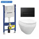 Комплект инсталляция с унитазом Geberit 553413 цвет белый