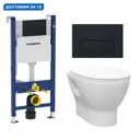 Комплект инсталляция с унитазом Geberit 588297 цвет белый