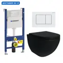 Комплект инсталляция с унитазом Geberit 553476 цвет черный