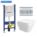 Комплект инсталляция с унитазом Geberit 553444 цвет белый