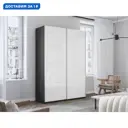 Шкаф-купе Мебельная компания е1 500576 230x140x57 см 8 полок ЛДСП цвет серый диамант