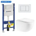 Комплект инсталляция с унитазом Geberit 523177 цвет белый