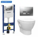 Комплект инсталляция с унитазом Geberit 594788 цвет белый