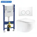 Комплект инсталляция с унитазом Geberit 553508 цвет белый