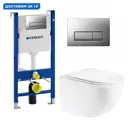 Комплект инсталляция с унитазом Geberit 472009 цвет белый