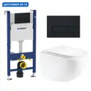 Комплект инсталляция с унитазом Geberit 588302 цвет белый