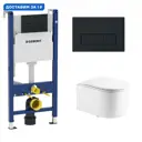Комплект инсталляция с унитазом Geberit 631321 цвет белый