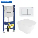 Комплект инсталляция с унитазом Geberit 553470 цвет белый