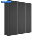 Шкаф-купе Мебельная компания е1 500577 230x210х57 см 10 полок лдсп цвет серый диамант