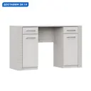 Туалетный столик Sv-мебель Гамма 126x77x42 см цвет светло-бежевый/ясень анкор светлый
