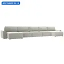 Диван П-образный Лига-048 НПБ МегаЛонг Лига диванов 128329 530x90x160 см велюр цвет tower 01 молочный