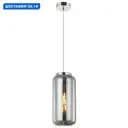 Светильник подвесной Stilfort Bauers Sf2149-09-01p 1 лампа 2 м² цвет хром