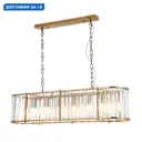 Люстра подвесная Stilfort Washer Sf2144-05-07p 7 ламп 18 м² цвет бронза