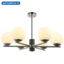 Люстра на штанге Stilfort Sharo Sf2150-11-06p 6 ламп 16 м² цвет никель