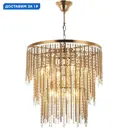 Люстра подвесная Stilfort Grandex Sf2145-05-12p 12 ламп 24 м² цвет бронза