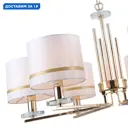 Люстра подвесная Stilfort Chart Sf1045-03-06p 6 ламп 16 м² цвет золото