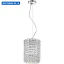 Светильник подвесной Stilfort Delone Sf2179-09-02p 2 лампы 3 м² цвет хром