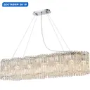 Люстра подвесная Stilfort Admire Sf2174-09-14pl 14 ламп 26 м² цвет хром