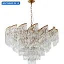 Люстра подвесная Stilfort Sapparo Sf2176-05-24p 24 ламп 45 м² цвет бронза